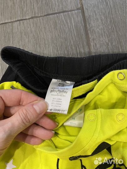 Пакет брендовых вещей для мальчика рост 74