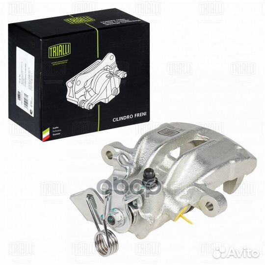 Суппорт тормозной зад лев CF182011 Trialli