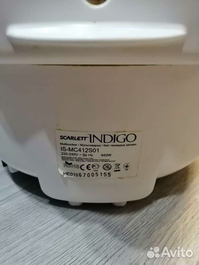 Мультиварка