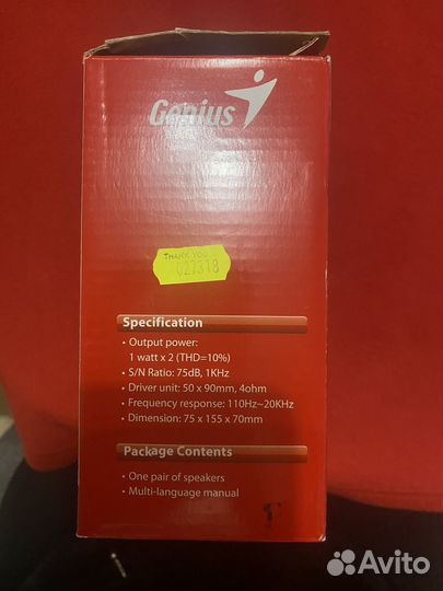 Компьютерные колонки genius