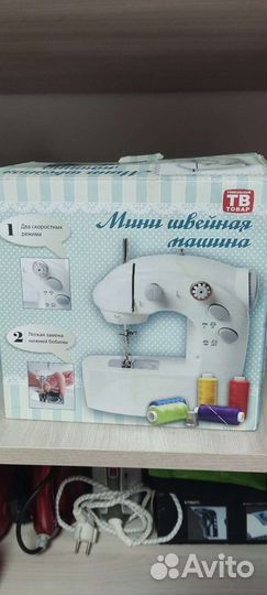 Мини швейная машинка