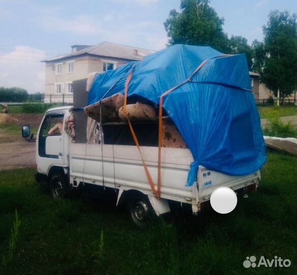 Грузоперевозки