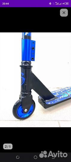 Новые в упаковке Трюковые Самокаты KMS