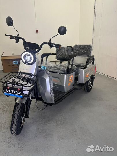 Трицикл транформер