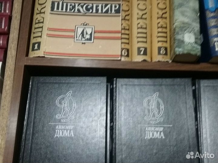 Собрания сочинений и отдельные тома