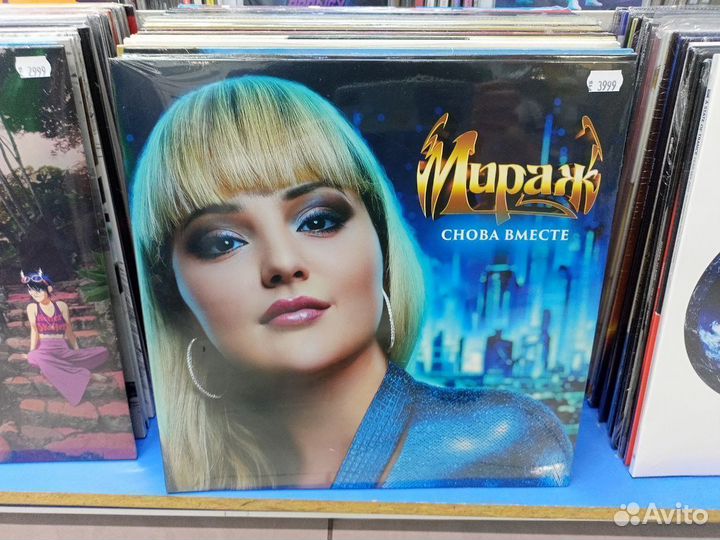 Мираж - Снова вместе (винил)
