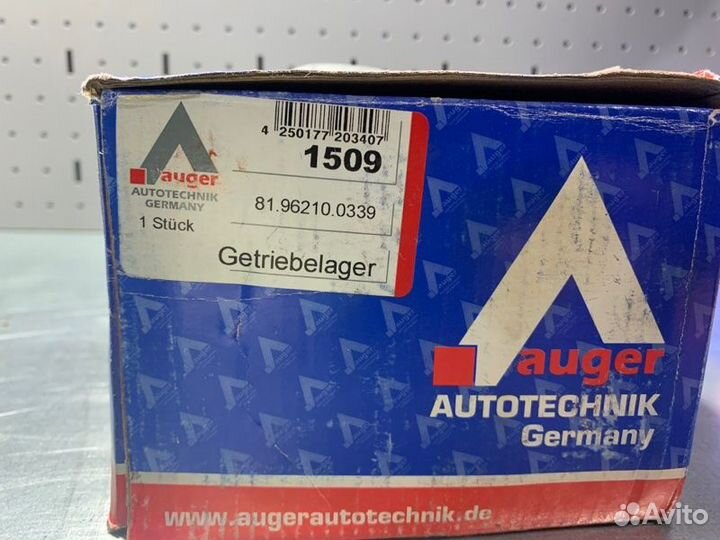 Подушка кабины