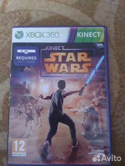 Игра для приставки xbox 360