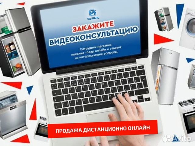 Стиральная машина Indesit бу