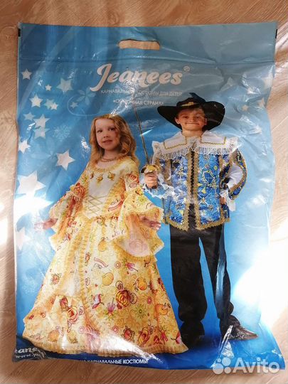 Карнавальный костюм сказочного Зорро для мальчика