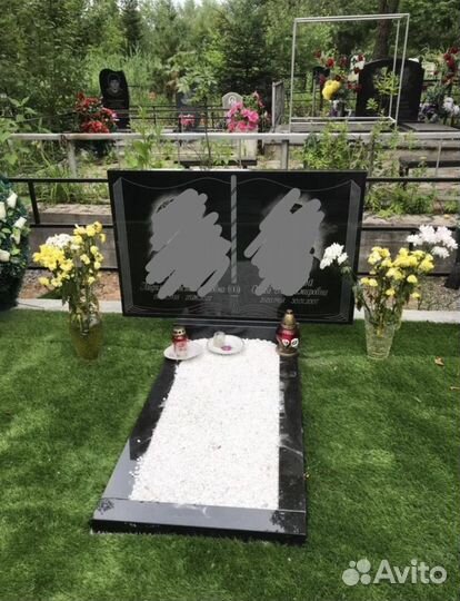 Благоустройство могил