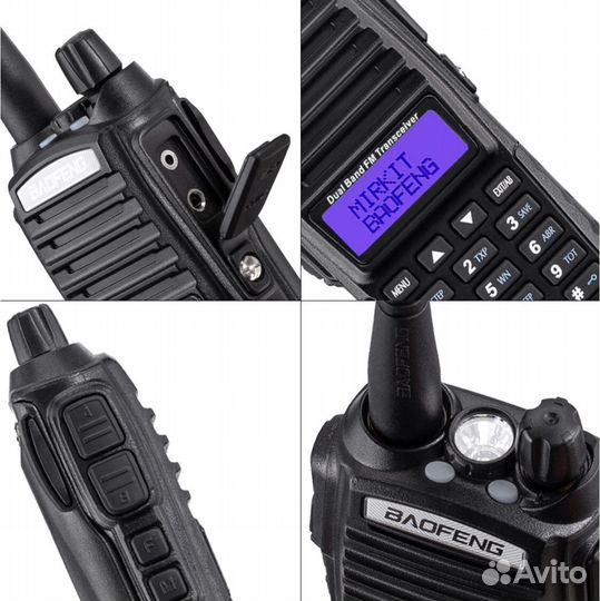 Рация baofeng UV-82 8W