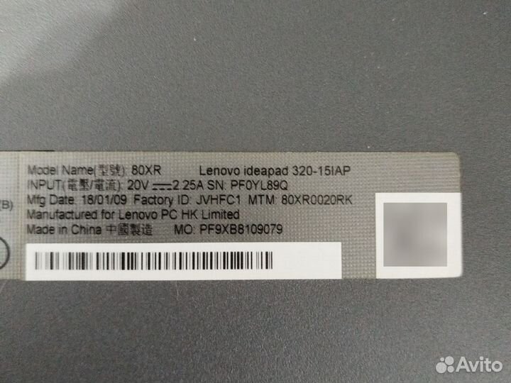 Lenovo ideapad 320 15iap