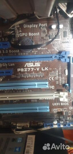 Комплект для пк