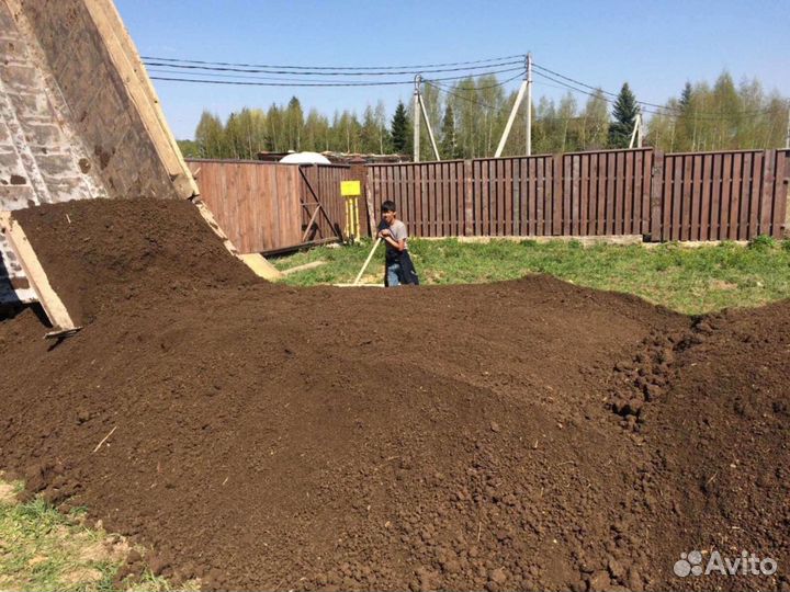 Грунт полевой для сада и огорода