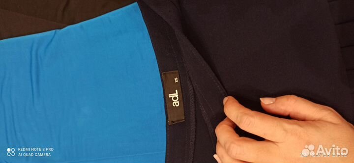 Пакет вещей 42 р