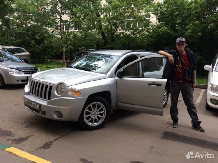 Срочный выкуп автомобилей