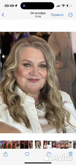 Визажист стилист