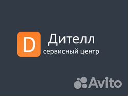 Ремонт сотовых, ремонт телефонов, смартфонов, план