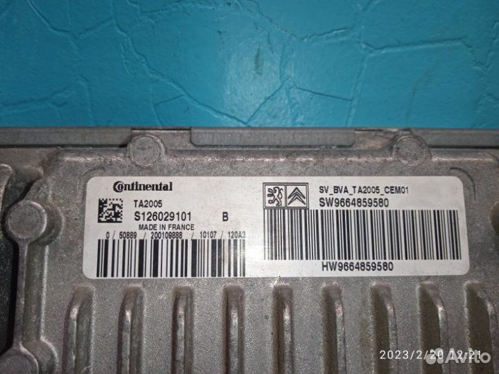 Блок управления АКПП Peugeot 308 1.6 EP6