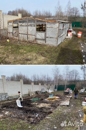 Уборка дачных территорий, демонтаж старых сооружен