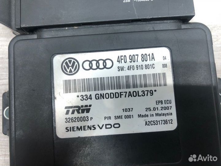 Блок управления стояночным тормозом Audi A6