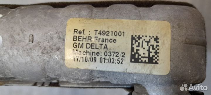 Радиатор отопителя Opel Astra J 2004-2015