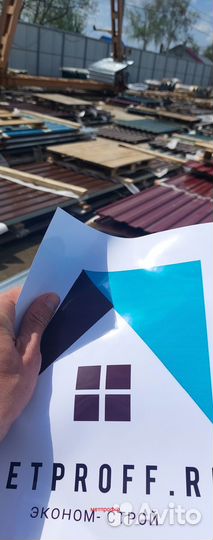 Металлочерепица