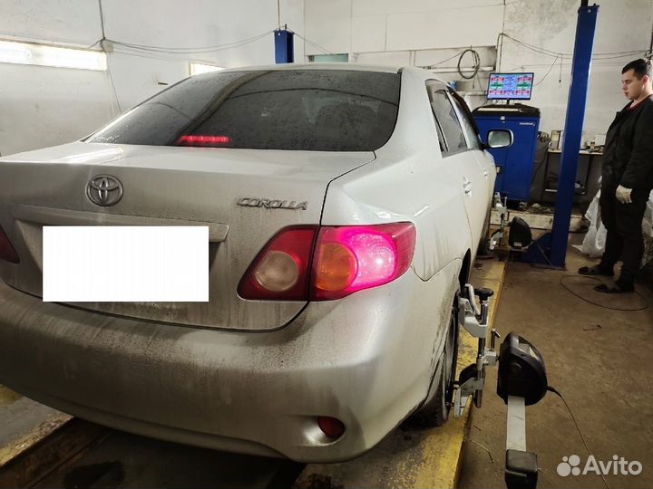 Автосервис