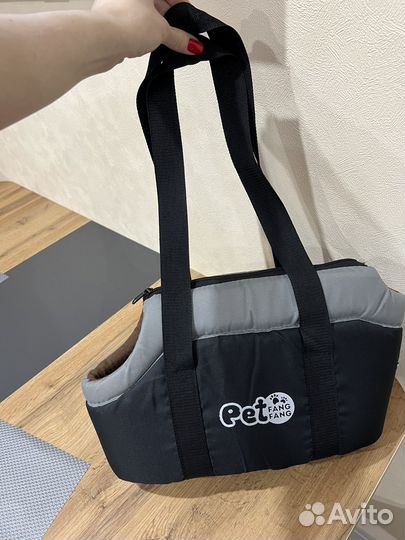 Переноска для животных
