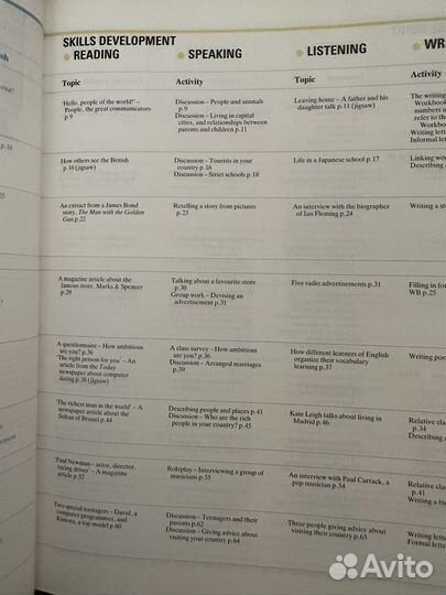 Headeay student's book workbook