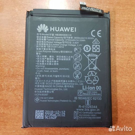 Аккумулятор для huawei