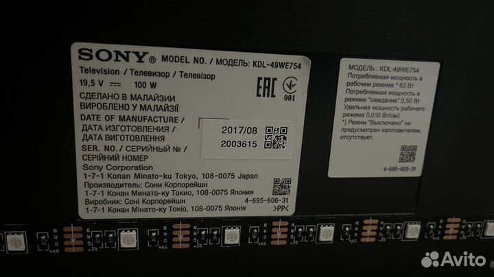 Телевизор sony kdl-49we754