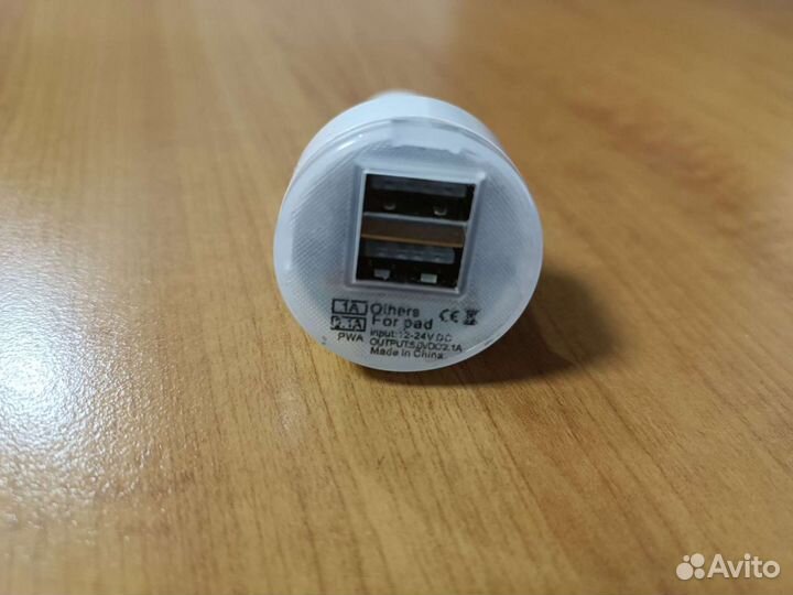 Зарядное устройство в прикуриватель на 2 USB