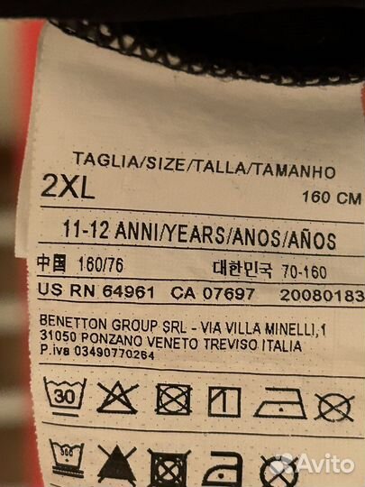 Лонгслив Benetton для мальчика