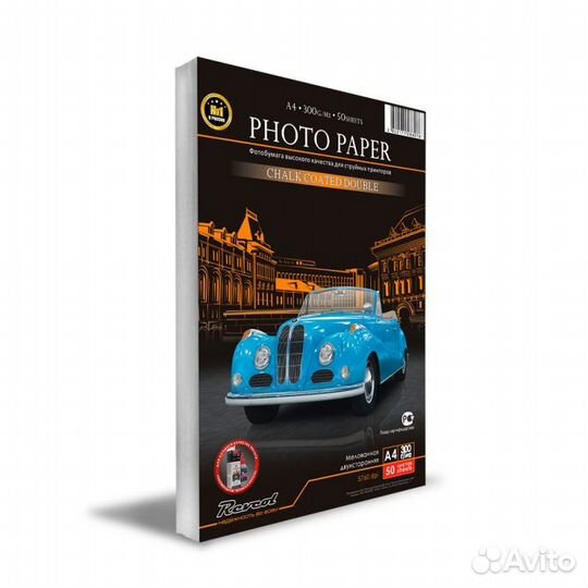 Фотобумага Revcol мелованная глянцевая двухсторонн