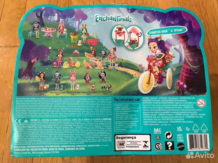 Коллекционная куколка новая