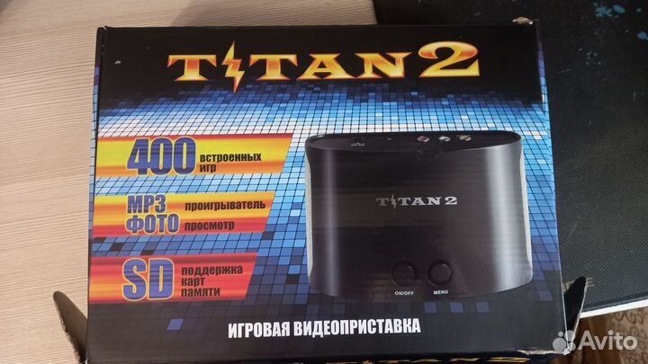 Magistr Titan 2