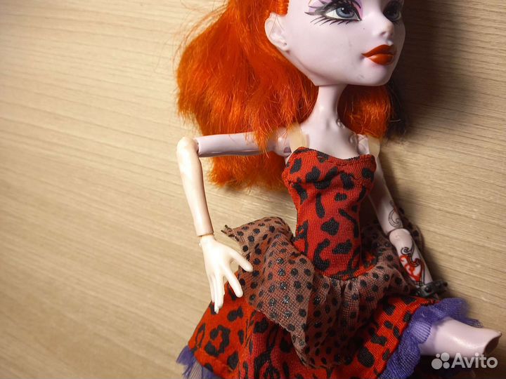 Кукла Монстер Хай оперетта