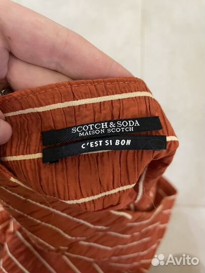 Scotch soda юбка