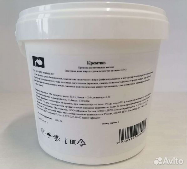 Сыр творожный сливочный