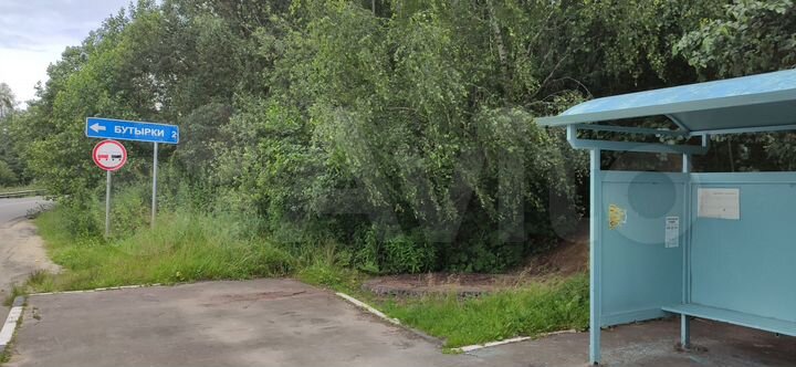 Участок 6 сот. (ИЖС)