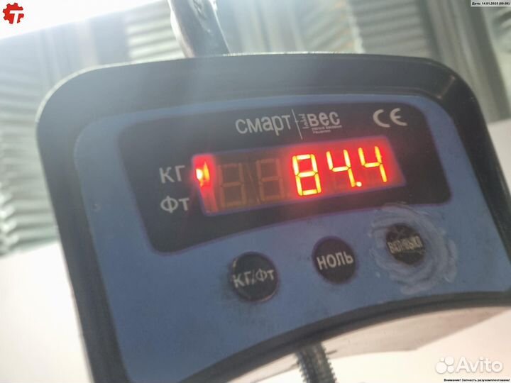 Двигатель G8DA Ford Focus 2 (2005-2011)