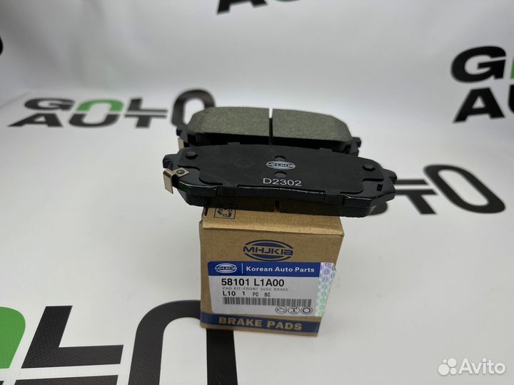 Колодки передние hyundai sonata (2019 - 2024 )