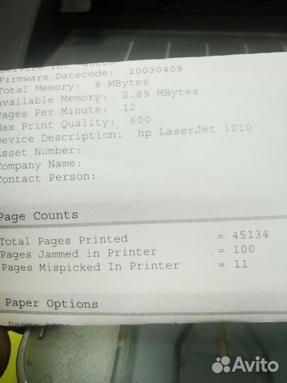 Принтер лазерный hp laserjet 1010