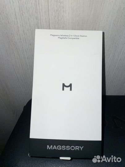 Беспроводная зарядка