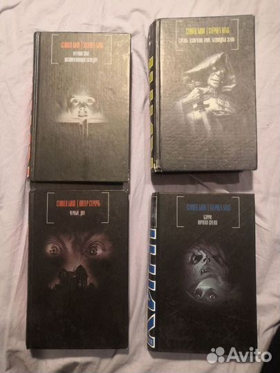 Стивен Кинг. Коллекционная серия аст