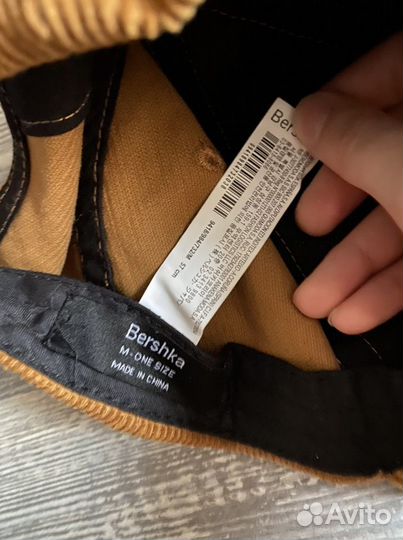 Кепки и панама