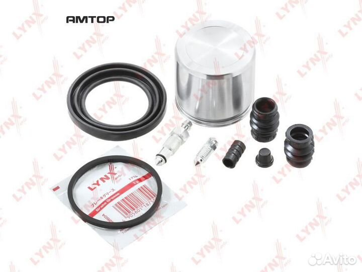 Lynxauto BC6510 Ремкомплект тормозного суппорта с