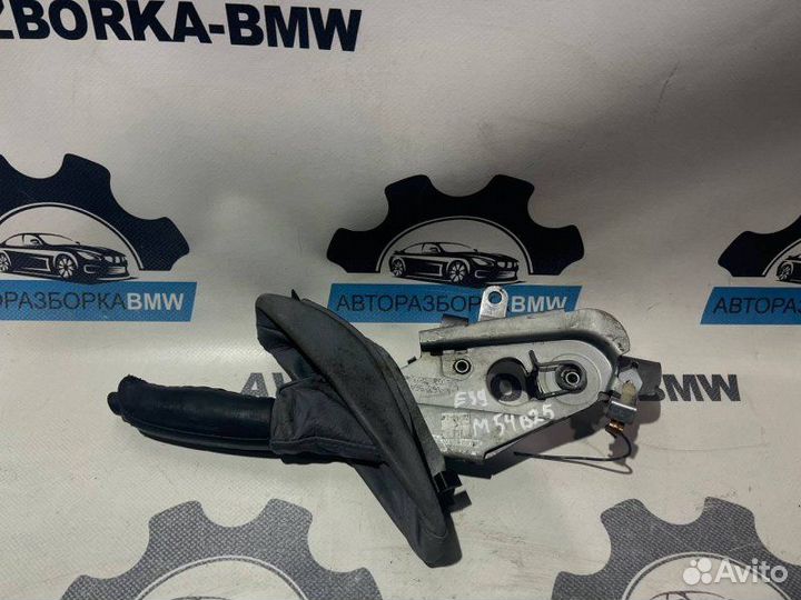 Рычаг стояночного тормоза Bmw 5 E39 M54B25 256S5